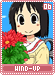 wind-up06