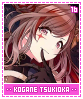 koganetsukioka16