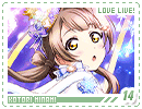 llive-kotori14